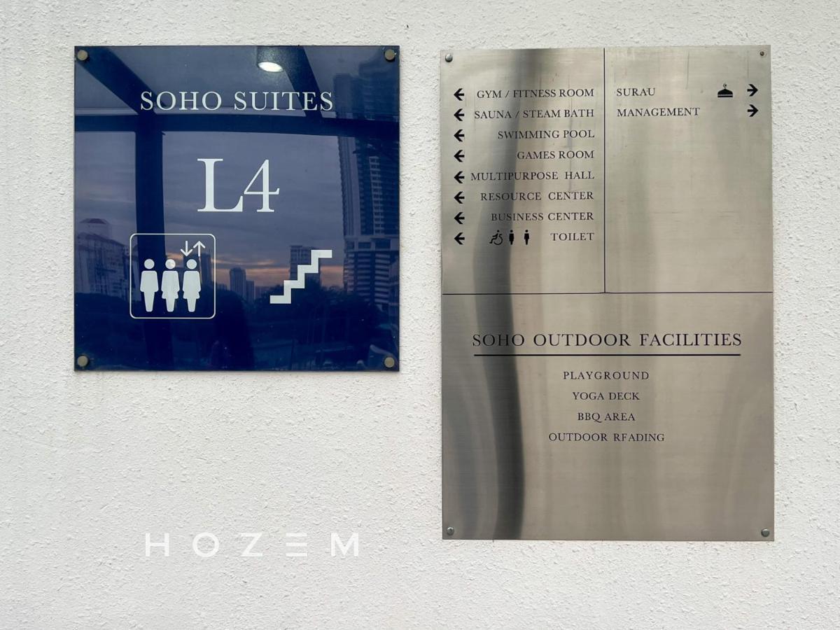 Sbr2B Hozem Kl1305 Apartment Old Klang Road Kuala Lumpur Eksteriør bilde